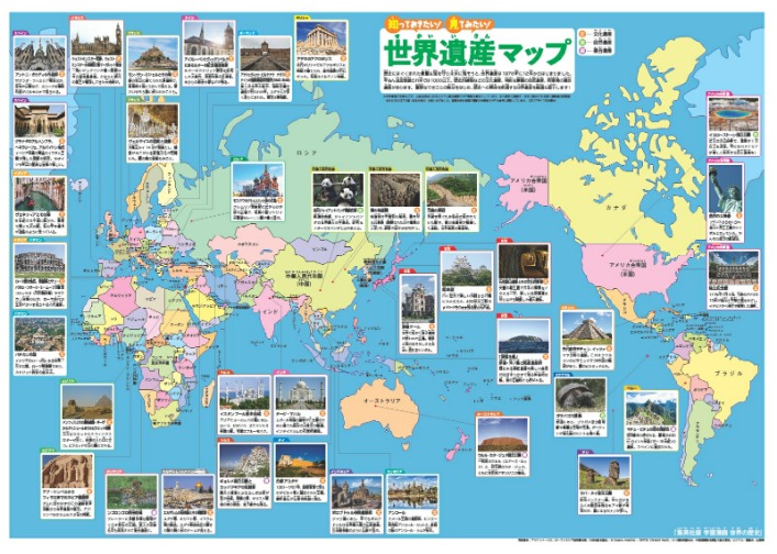 新起点扬帆,信念满怀,烽烟再起,世界杯下注,2026世界杯,投注技巧,赔率分析,体育博彩