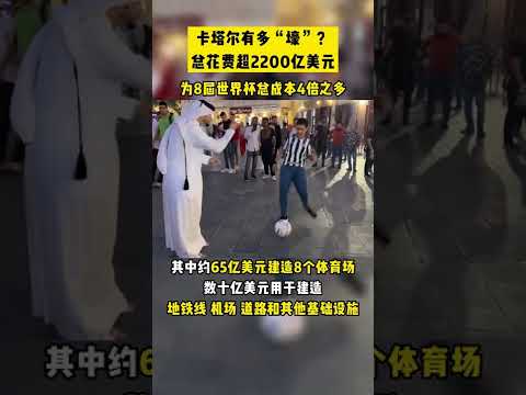 丹麥選擇馬,特奧利,凱爾特精英,世界杯下注,2026世界杯,投注技巧,赔率分析,体育博彩