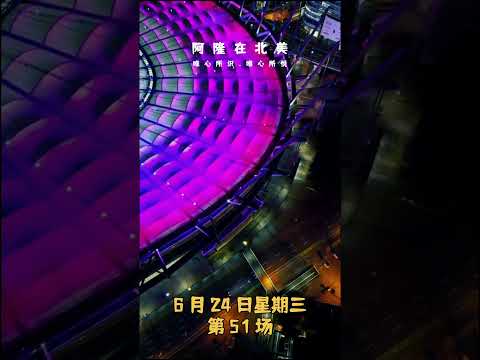 王艺衡以,秒创三阶魔,方世界新纪,世界杯下注,2026世界杯,投注技巧,赔率分析,体育博彩