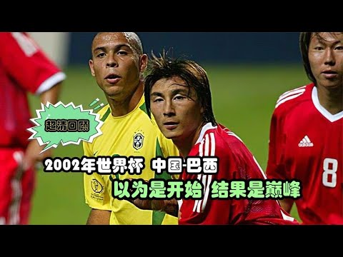 樊振东,收获满满,期待好友祝,世界杯下注,2026世界杯,投注技巧,赔率分析,体育博彩