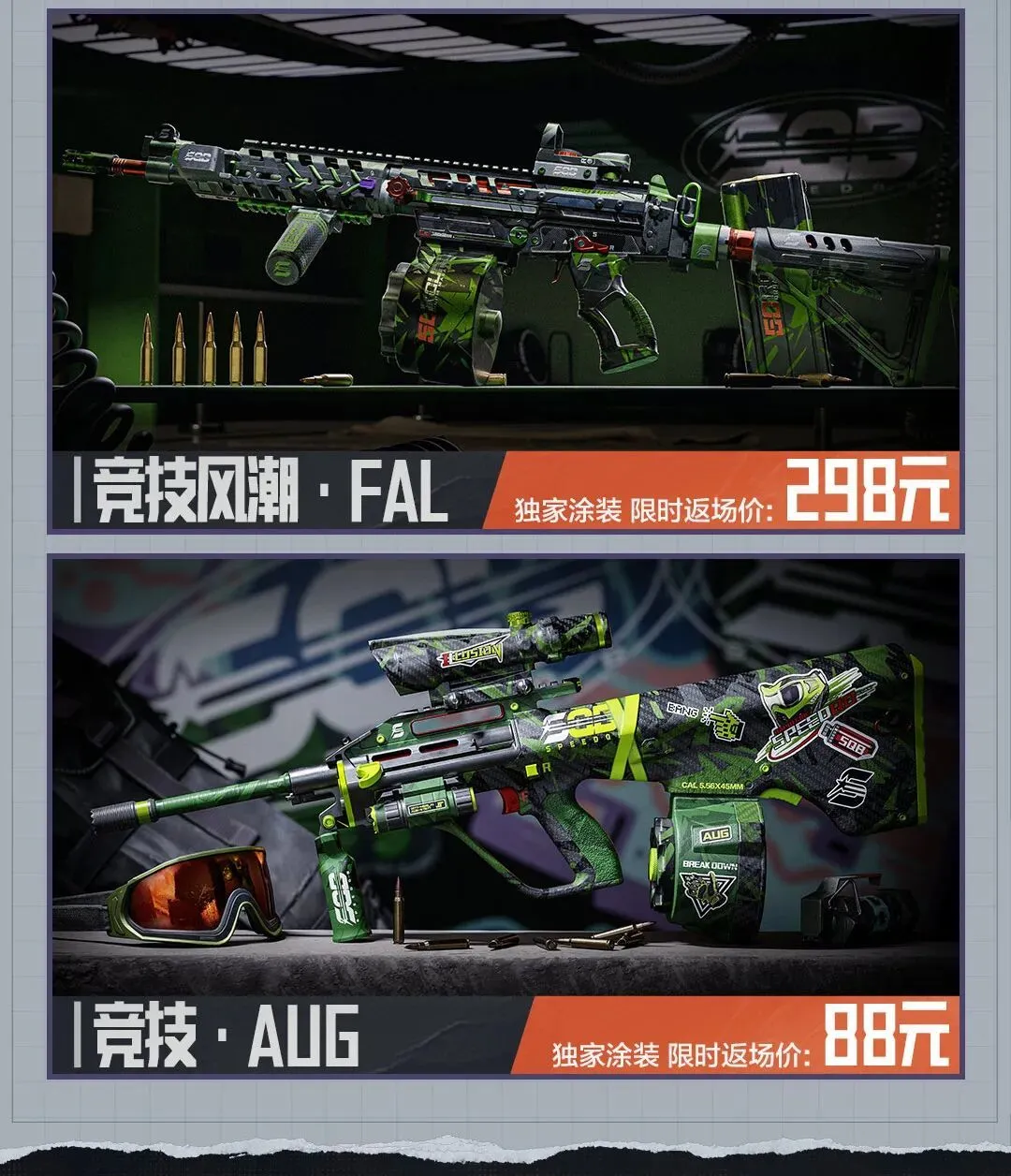 季后赛湖人,战雷霆,专家深度解,世界杯下注,2026世界杯,投注技巧,赔率分析,体育博彩