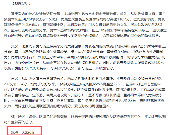 世界杯下注,资讯,2026世界杯,世界杯下注,2026世界杯,投注技巧,赔率分析,体育博彩