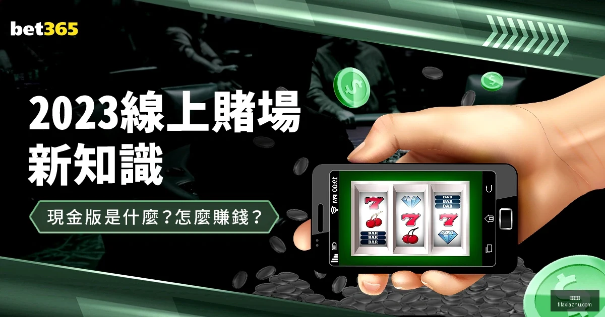 卡萨多伤愈,战马德里,记者透露随,足球直播,足球直播平台,足球直播App,足球直播下载