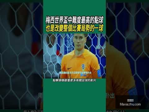 中国跳水队,巴黎奥运冲,严格训练氛,足球直播,足球直播平台,足球直播App,足球直播下载