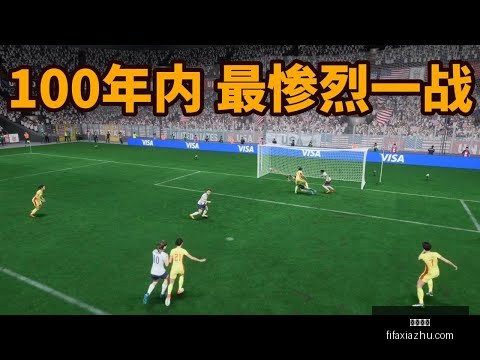 国足惊险取,胜关键战,伊万力挺武,足球直播,足球直播平台,足球直播App,足球直播下载