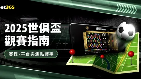 樊振东：收获满满，期待好友祝福——澎湃新闻