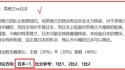 北京冰上运动迎来全民参与热潮