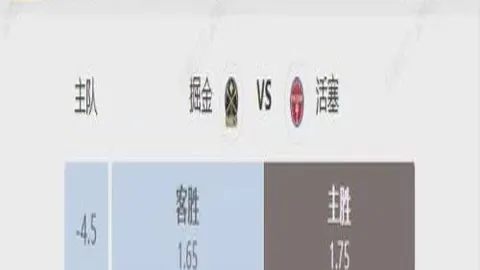 大乐透期号专家推荐：质合分析前区十码，精准预测，值得信赖