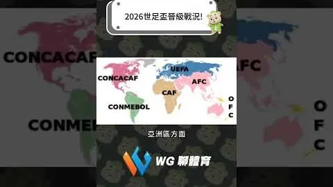 大乐透期号专家推荐：桑德捷斯基主场迎战维堡争冠附加赛首胜分析