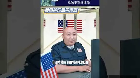 覃海洋蝉联春锦赛金牌，王骏腾崭露头角，闫子贝排名最后