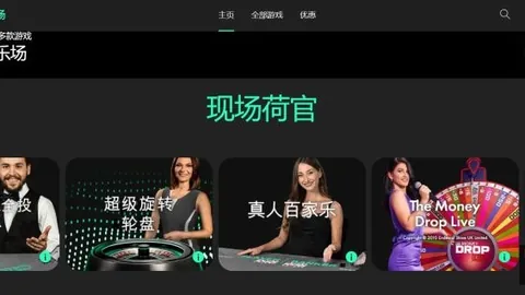 皇马强势连捷，四战皆胜后再斩胜果，胜利步伐加速！